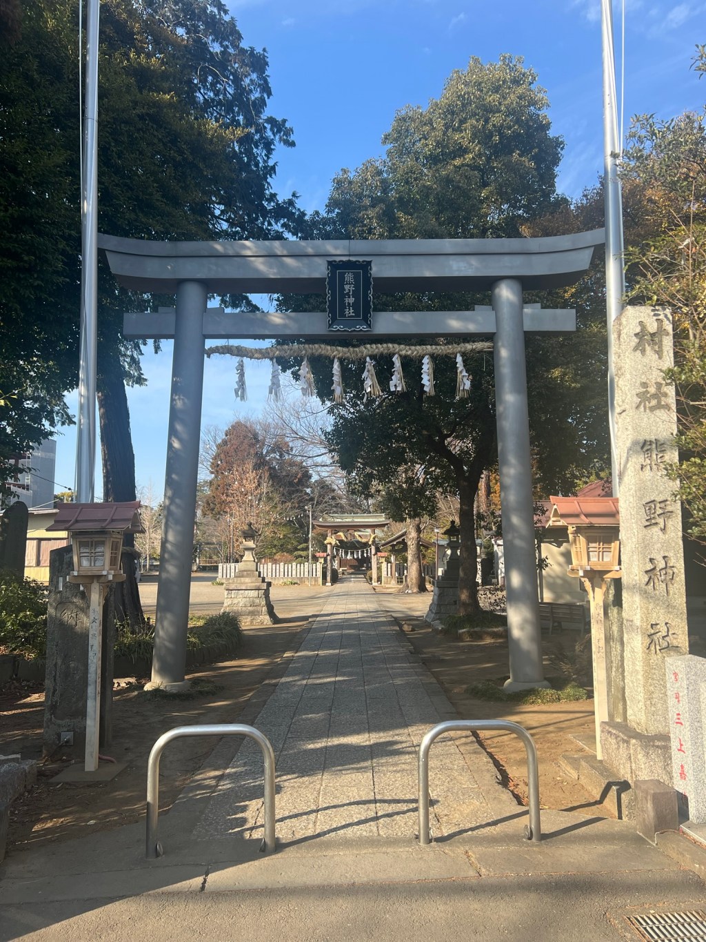 国民主権を考える〜衆議院選挙2026